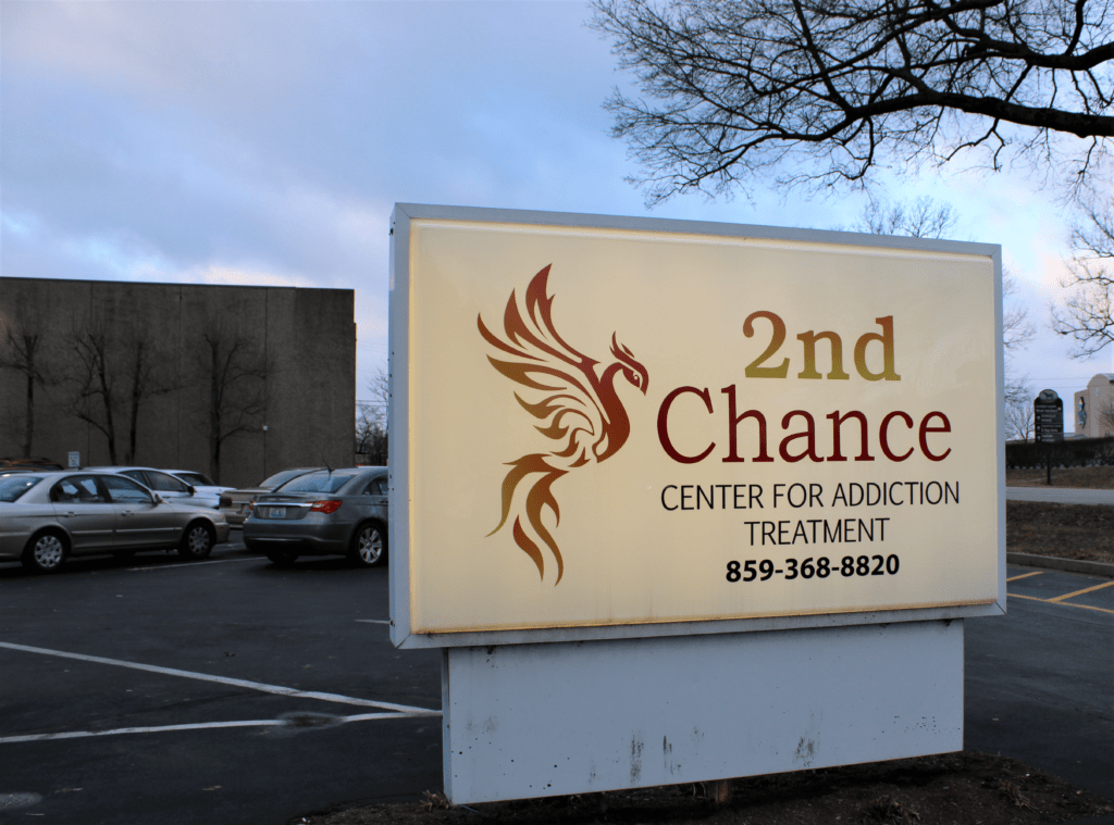 2nd chance treatment center